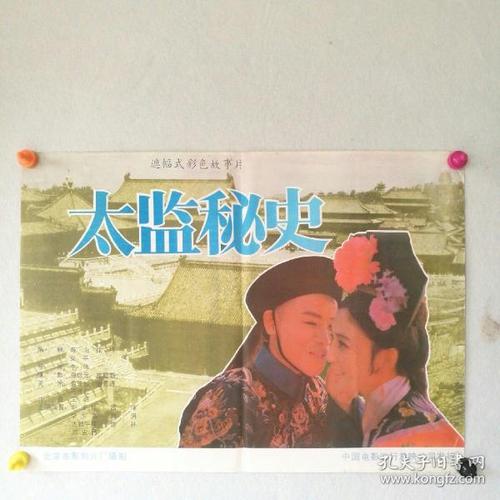 怎么购买香港树仁大学文凭毕业证